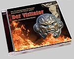 DVD Visitator